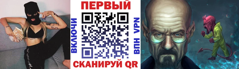 АМФЕТАМИН Розовый  где купить наркотик  Сибай 