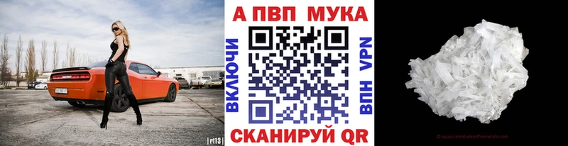 A PVP СК КРИС  hydra tor  Сибай 