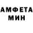 Метадон мёд Maga Hohcho