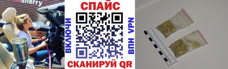 БУТИРАТ BDO  Сибай 