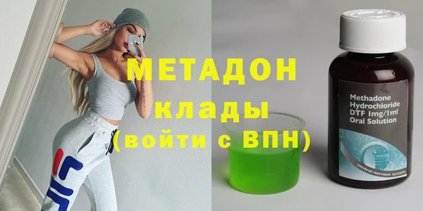 ГАЛЛЮЦИНОГЕННЫЕ ГРИБЫ Кодинск