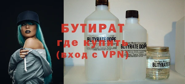 гашик Аркадак
