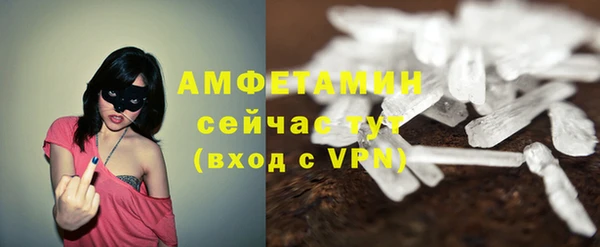 mdpv Армянск