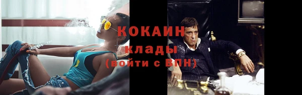 MDMA Козельск