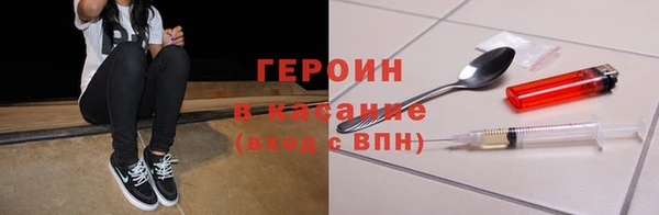гашик Аркадак