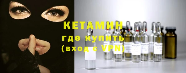 mdpv Армянск