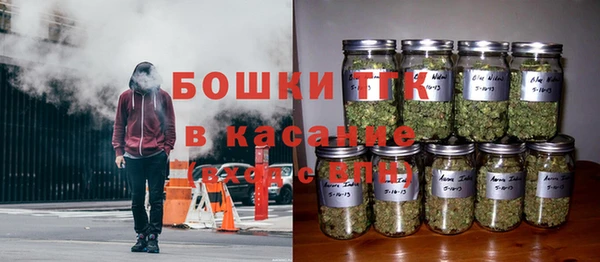 mdpv Армянск