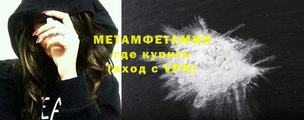 мет Баксан