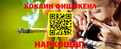 марки lsd Гусев
