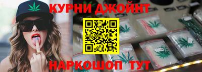 марки lsd Гусев