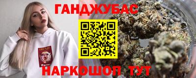 эйфоретик Гусь-Хрустальный