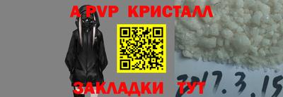2c-b Гусиноозёрск