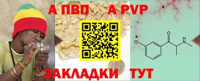 марки lsd Гусев