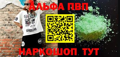 2c-b Гусиноозёрск