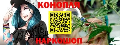 2c-b Гусиноозёрск