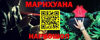 2c-b Гусиноозёрск