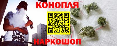 эйфоретик Гусь-Хрустальный