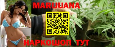 2c-b Гусиноозёрск