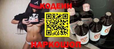 марки lsd Гусев