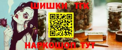 2c-b Гусиноозёрск