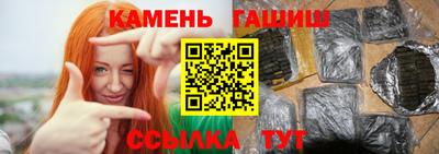марки lsd Гусев