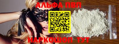 марки lsd Гусев