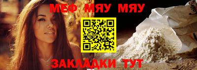 марки lsd Гусев